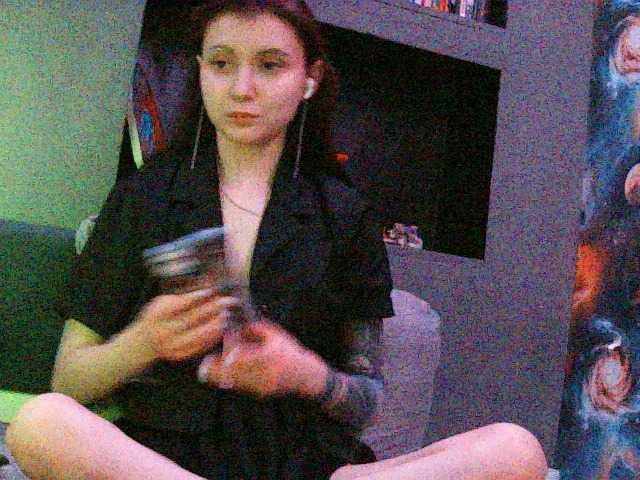 Екранни снимки на излъчване Salysss