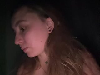 Еротичен видео чат SamantaSOSI