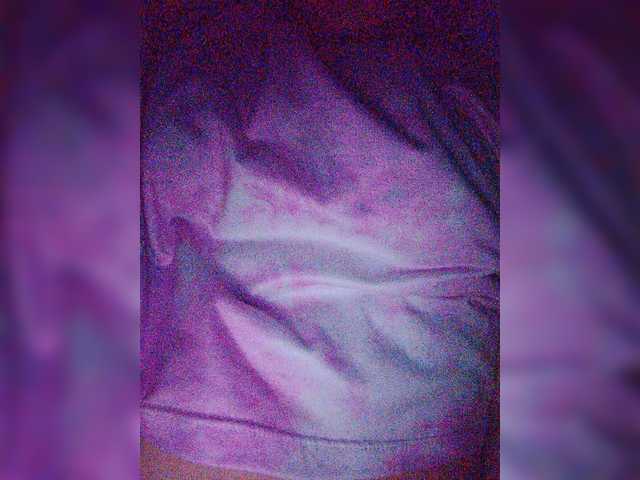 Екранни снимки на излъчване Samicollet