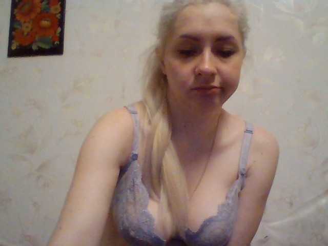 Снимки Samiliya23 «Tip me 50 if you think that l am cute. l'll rate your cock for 30 .»