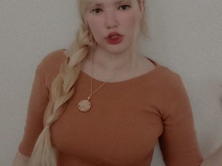 Еротичен видео чат Sana369