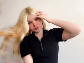 Еротичен видео чат Sana369