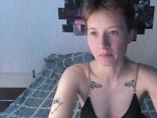 Еротичен видео чат Sandra-a