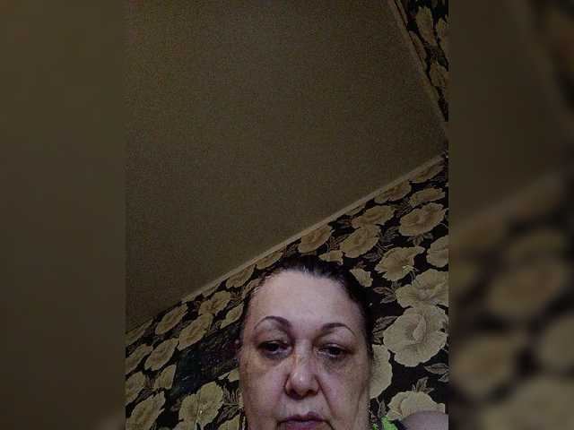 Екранни снимки на излъчване SANDRA