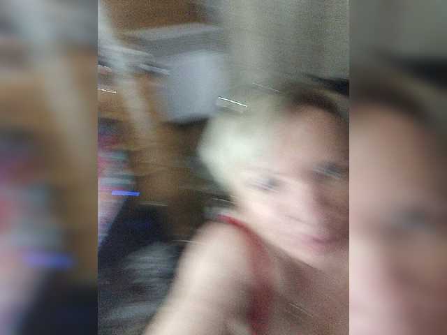 Екранни снимки на излъчване sandra788725