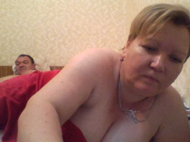 Екранни снимки на излъчване sandra788725