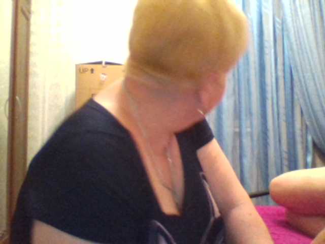 Екранни снимки на излъчване sandra788725