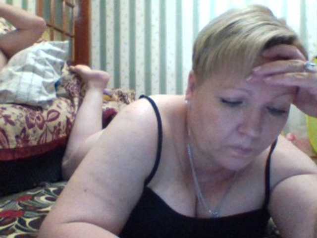 Екранни снимки на излъчване sandra788725