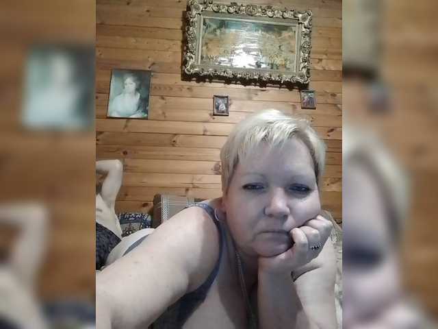 Екранни снимки на излъчване sandra788725