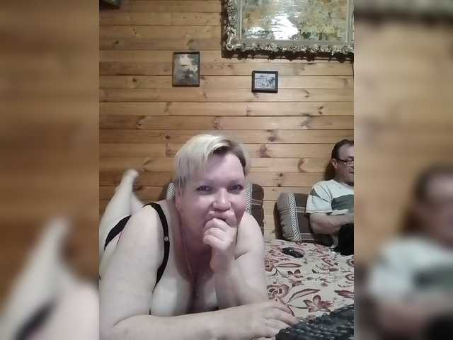 Екранни снимки на излъчване sandra788725