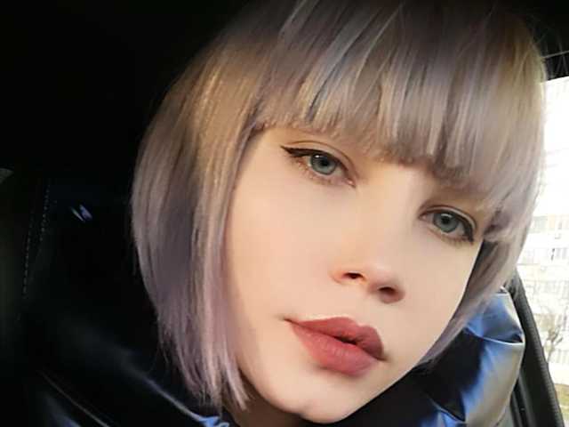 Снимка на профила SandraGM