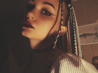 Еротичен видео чат LilleSoste