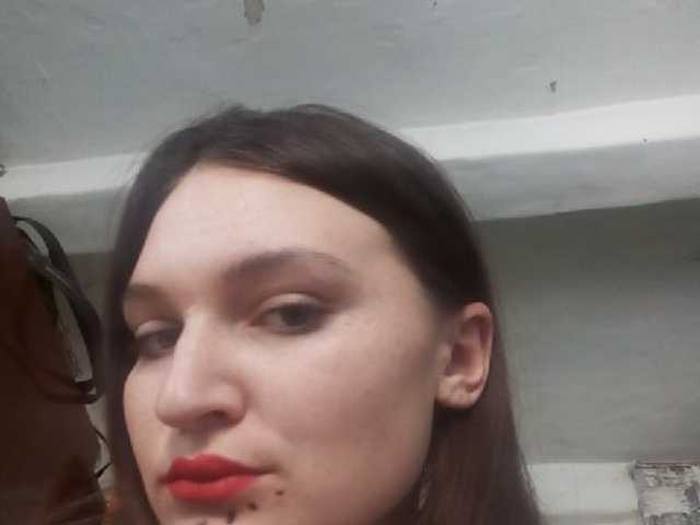 Екранни снимки на излъчване SandyQMoon