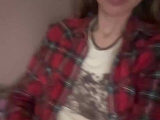 Еротичен видео чат SannyManny