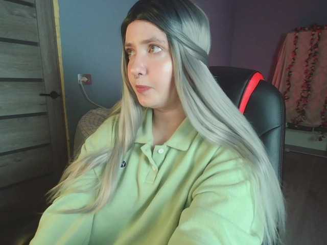 Екранни снимки на излъчване santyLisa