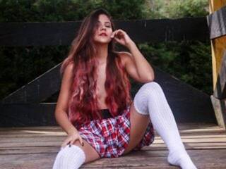 Еротичен видео чат saotometendom