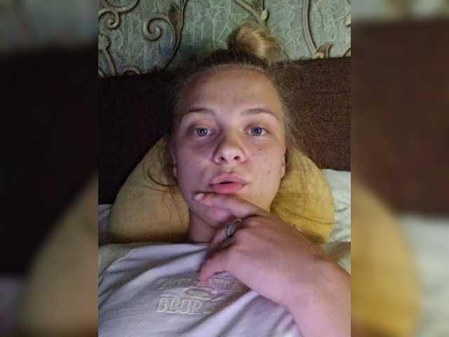 Екранни снимки на излъчване Sara-0