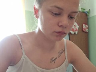 Еротичен видео чат Sara-0