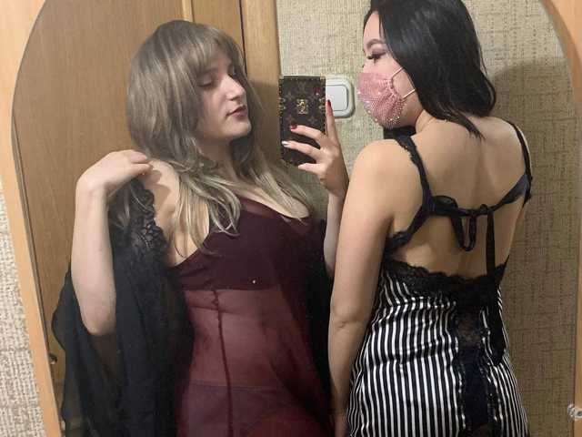 Снимка на профила Sara-Vanesa