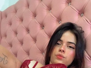 Еротичен видео чат sara-vega