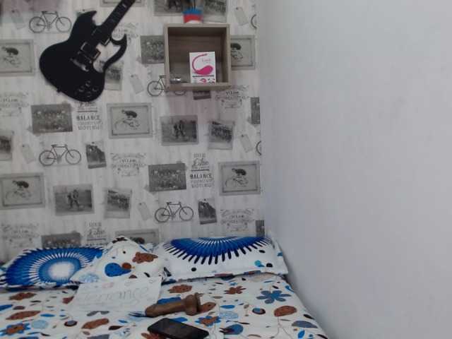 Екранни снимки на излъчване Sara1Sofia22