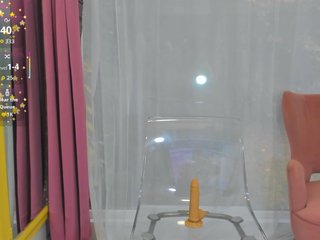 Еротичен видео чат sarabecker