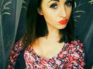 Еротичен видео чат saracute