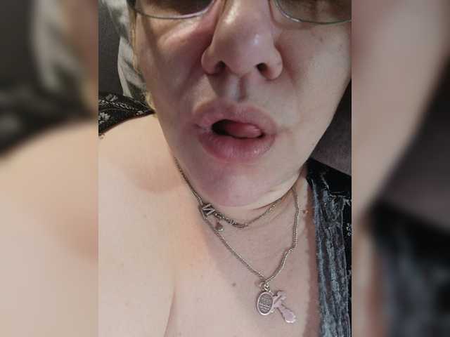 Екранни снимки на излъчване SaraDeMur