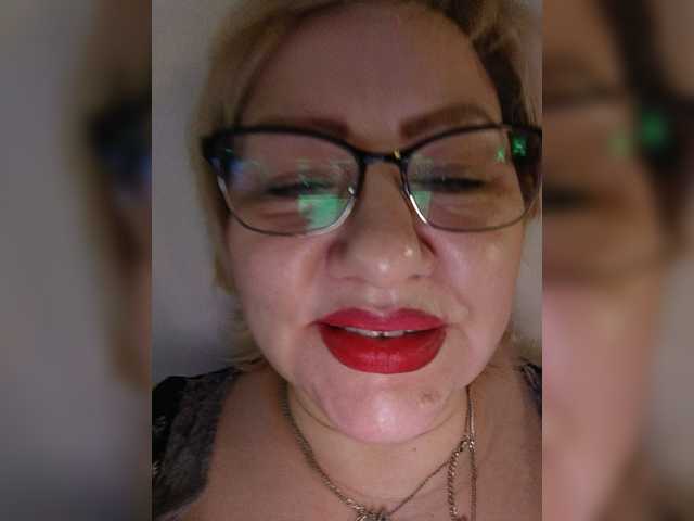 Екранни снимки на излъчване SaraDeMur