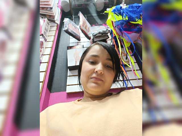 Екранни снимки на излъчване saraynx