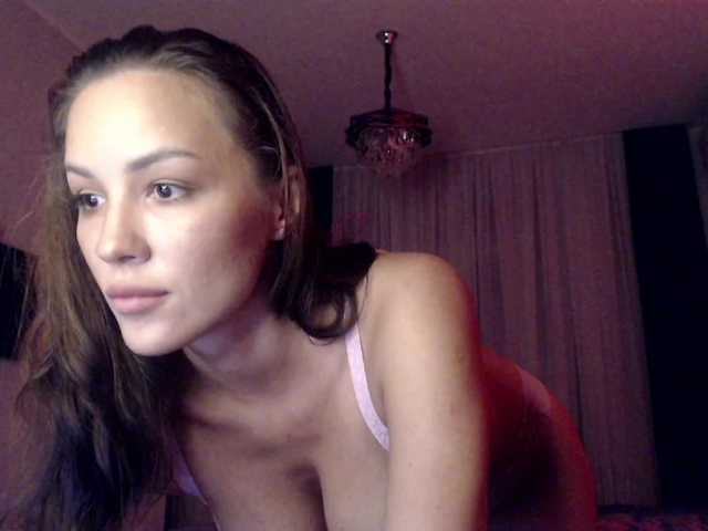 Екранни снимки на излъчване SarinnnaLuv