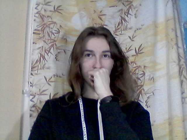 Екранни снимки на излъчване SashaParadise