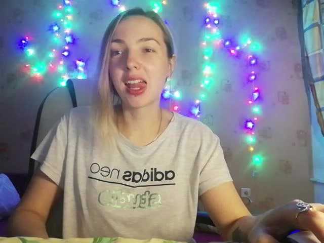 Екранни снимки на излъчване sasharaux