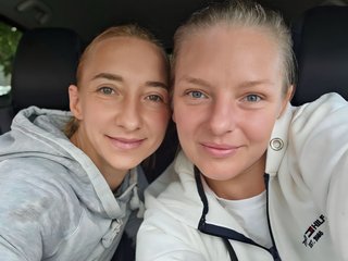 Еротичен видео чат sassycruisecontrol