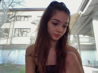 Екранни снимки на излъчване sassyt33n