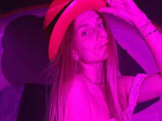 Еротичен видео чат SatAna89