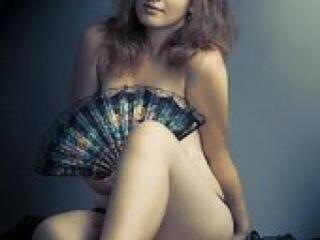 Еротичен видео чат satie