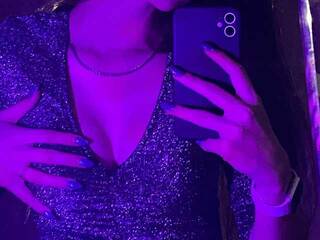 Еротичен видео чат sav-savi