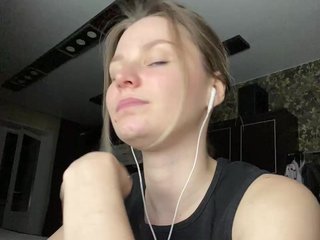Еротичен видео чат Saxarokkkk