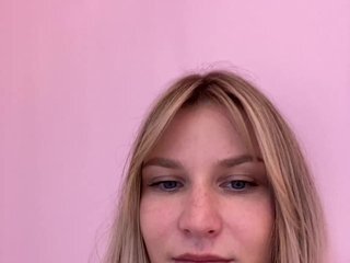 Еротичен видео чат Saxarokkkk