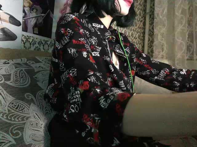 Екранни снимки на излъчване Saymeowplz1