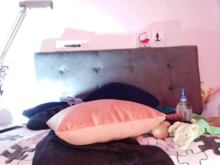 Еротичен видео чат scarletth