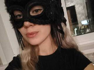 Еротичен видео чат KukuCap0l