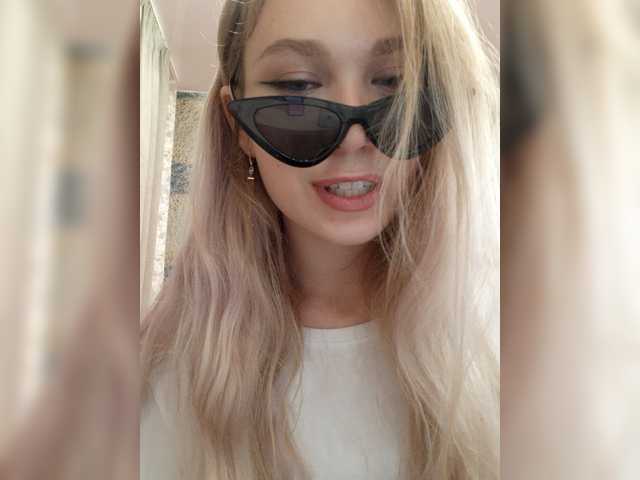 Екранни снимки на излъчване KukuCap0l