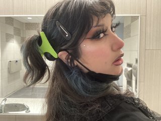 Еротичен видео чат scorpiongutzz