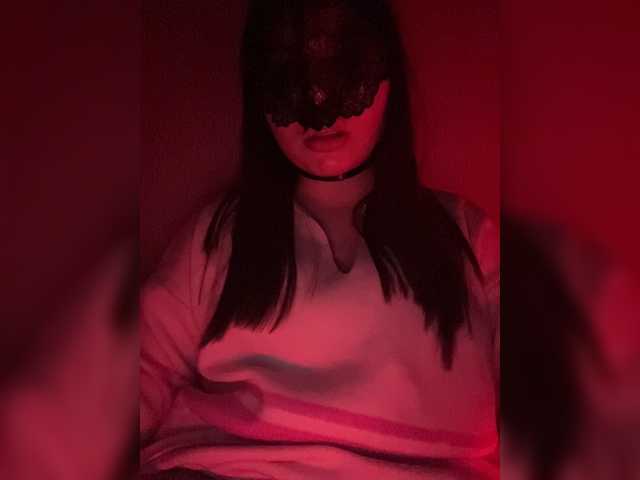 Екранни снимки на излъчване ElizabetRey