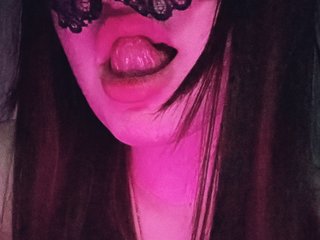 Еротичен видео чат ElizabetRey