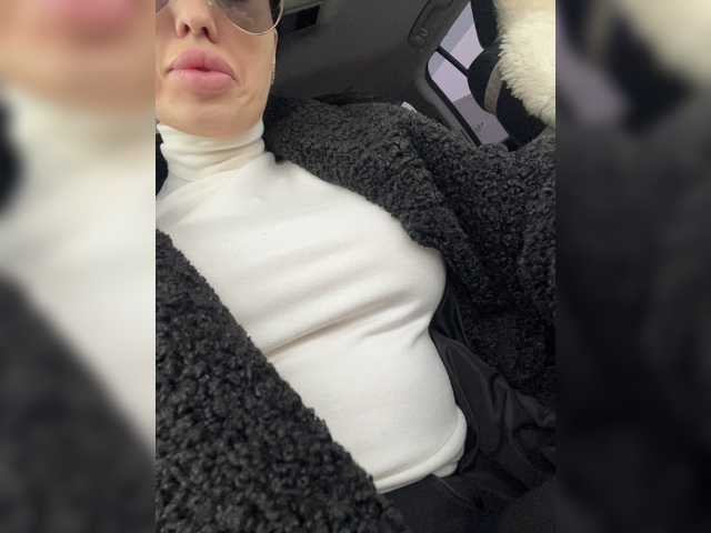 Екранни снимки на излъчване ScroogesPonka