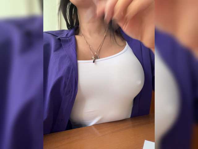 Екранни снимки на излъчване ScroogesPonka