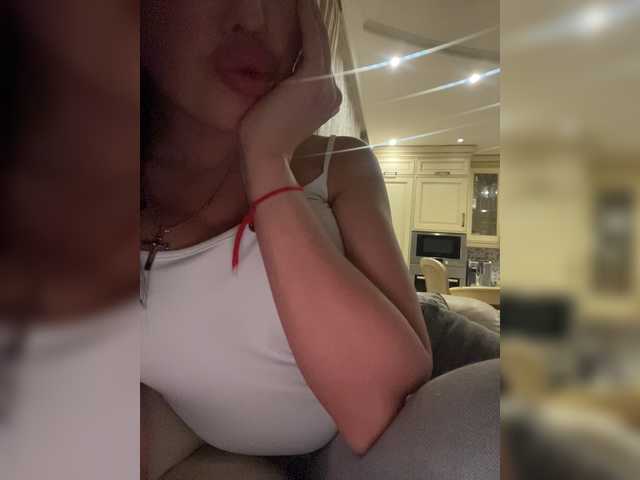 Екранни снимки на излъчване ScroogesPonka